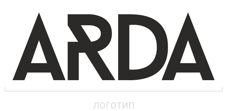 Arda