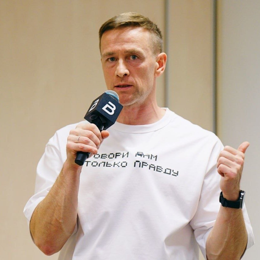 Александр Туник